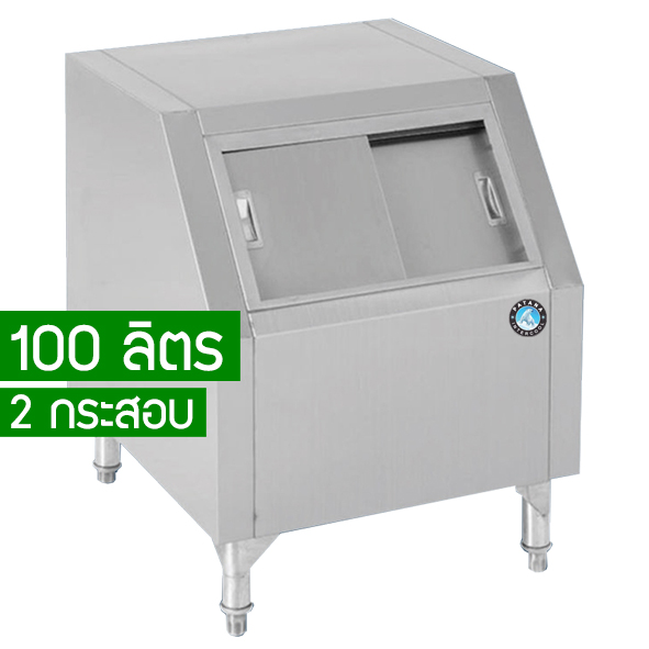 ͧᵹ  ICEBIN-3