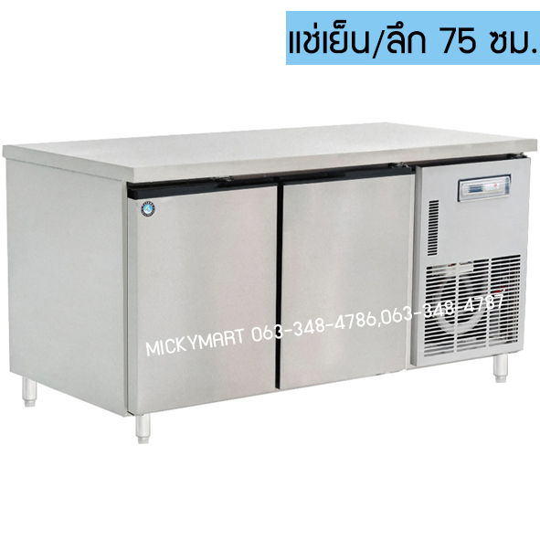 ҹ  PC2-1500CL()
