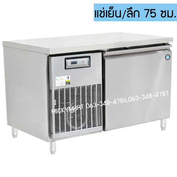 ҹ  PC1-1200CL()
