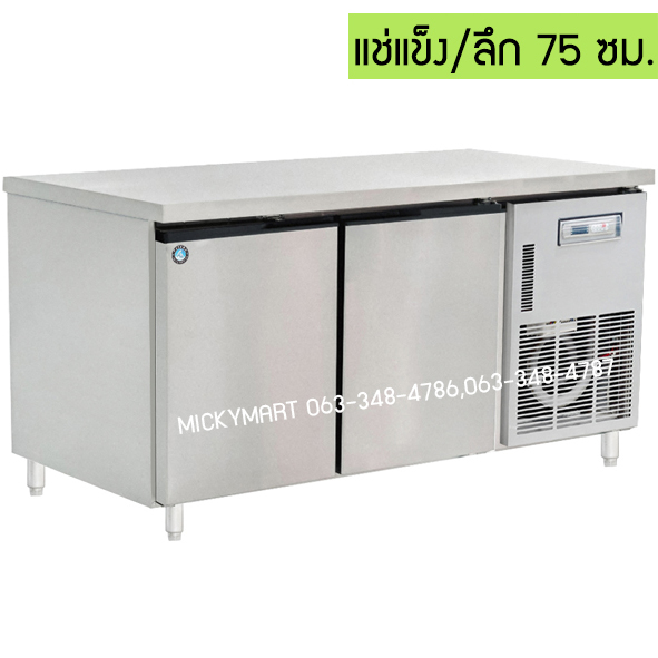 ҹ  PC2-1500FZ()
