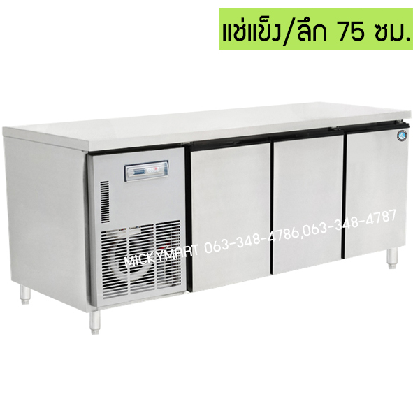 ҹ  PC3-1800FZ()