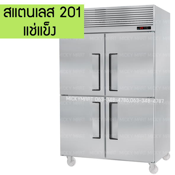 ᵹ 4 е  SRF2-1327-AS ()